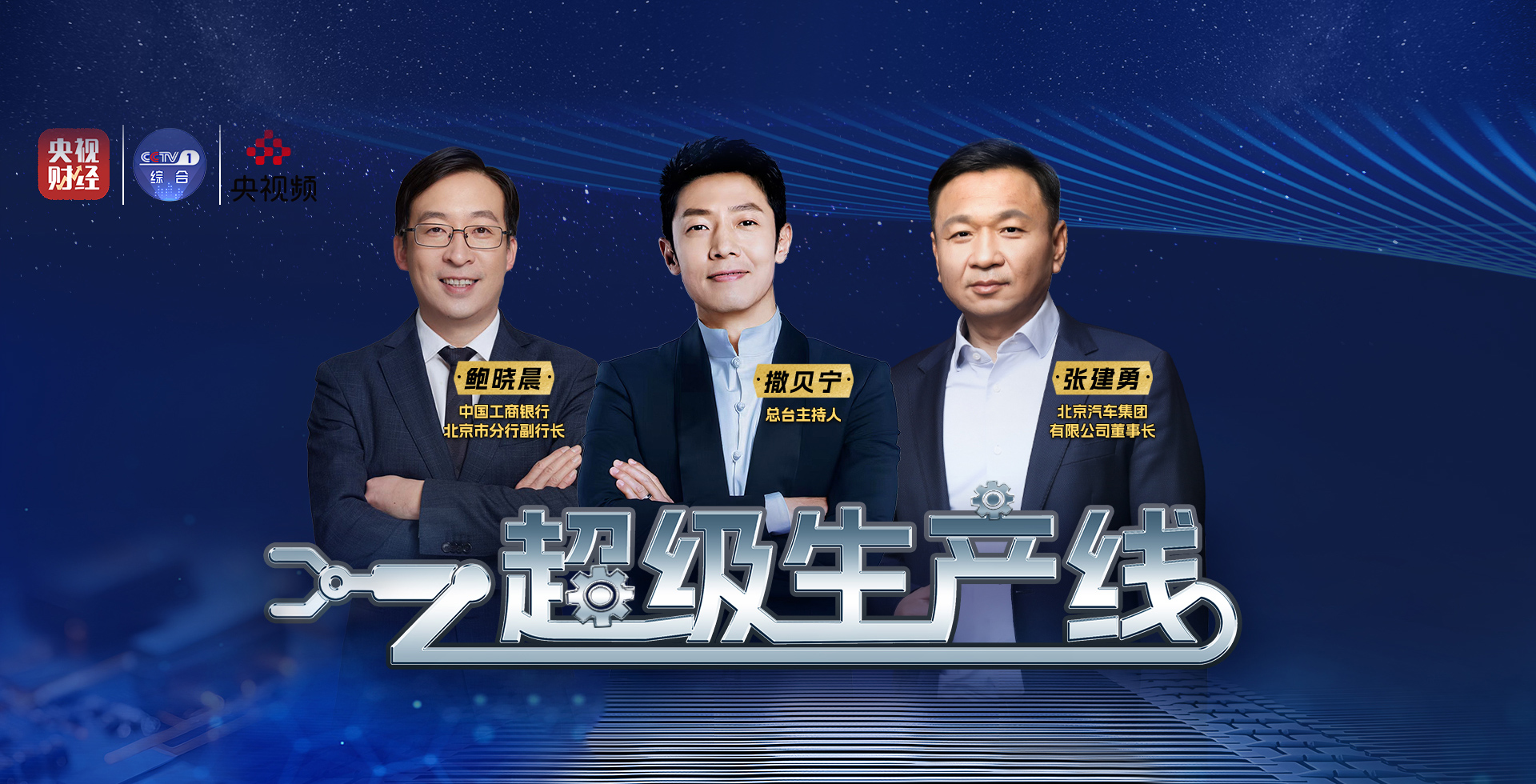这波值了！小撒亲身体验，“零基础”也能轻松玩越野！