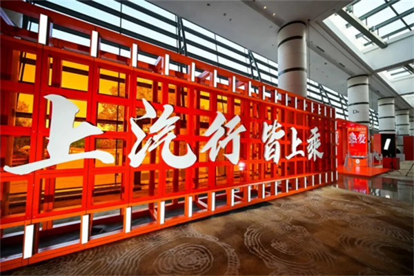 同比七连涨，难走的路都是变好的路