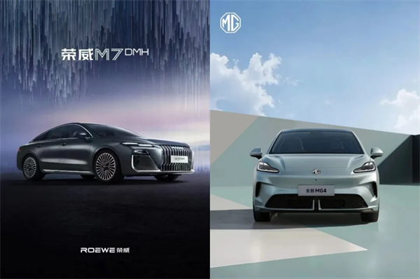 500 强实力再显！EMC易倍官方网站迎 2025 下半场开门红：上汽 7 月份销售整车 33.8 万辆 同比大增 34.2%