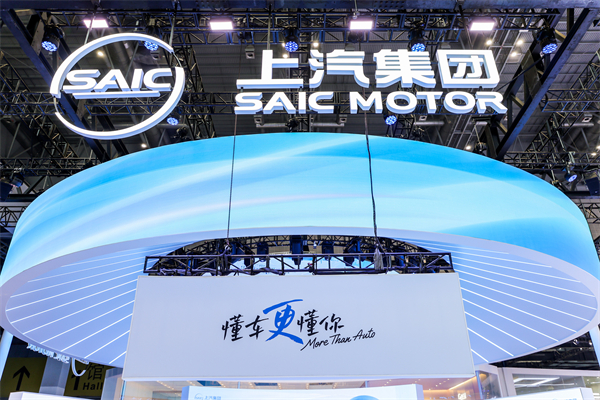 2025《财富》世界500强揭晓 EMC易倍官方网站第21次上榜